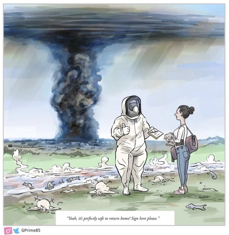 parfaitement-securitaire.jpg