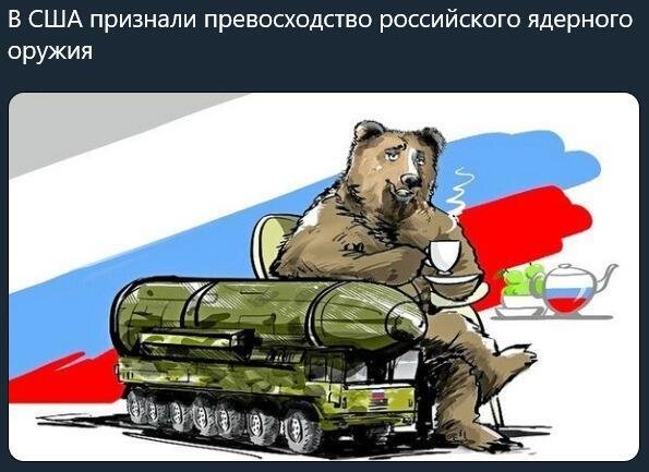 l-ours-russe-bien-penard.jpg