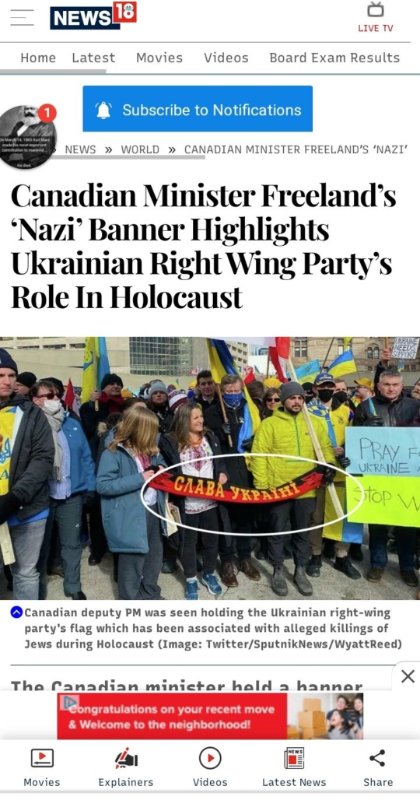 les-vrais-nazis-au-canada-que-pierre-poilievre-ne-veut-pas-voir.jpg