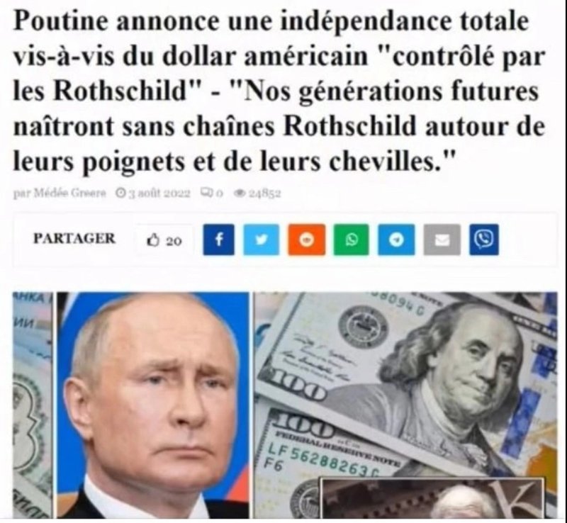 l-argent-sans-les-rothschild.jpeg