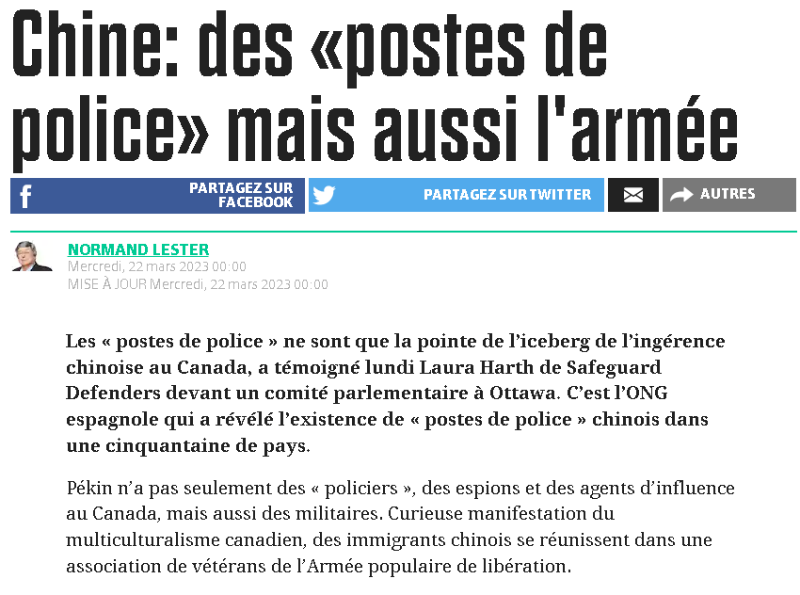 postes-de-police-chinois-et-l-armee-aussi.png