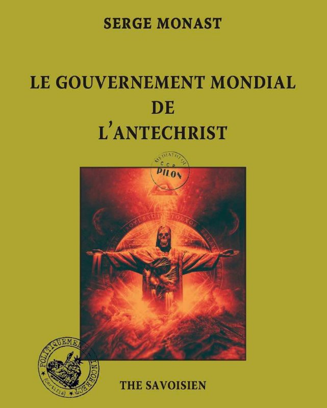 le-gouvernement-mondial.jpg