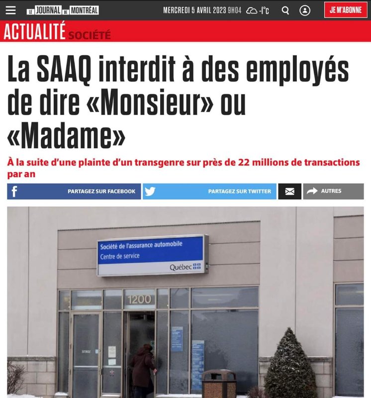 la-saaq-woke.jpg