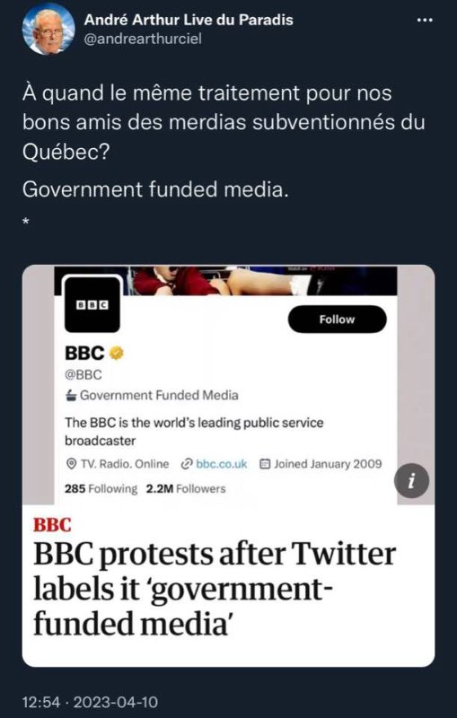pourtant-la-cbcb-aussi-est-financee-par-le-gouvernement-du-canada.jpg
